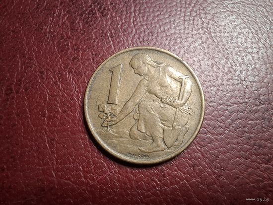 Чехословакия 1 крона 1967