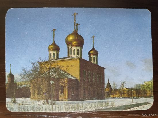 Календарик страхование