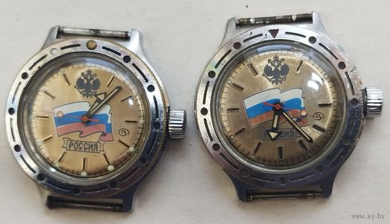 Пара часов "Восток-Амфибия" корпус нерж.Сталь,одним лотом