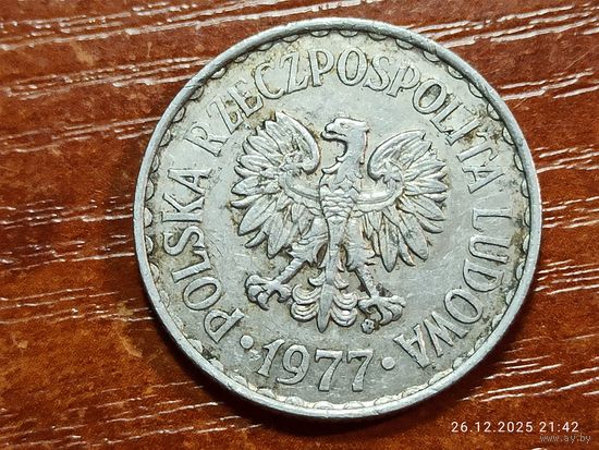 Польша 1 злотый 1977
