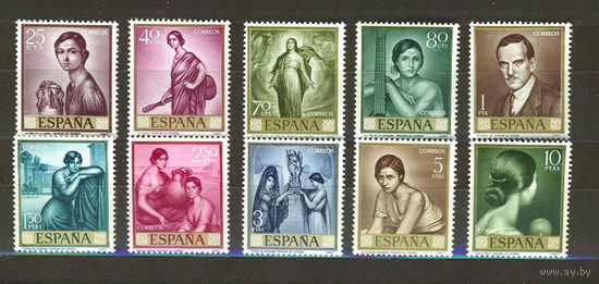 Живопись : Испания 1965 -- Художник : Хулио Ромеро де Торрес–MNH** серия (И)