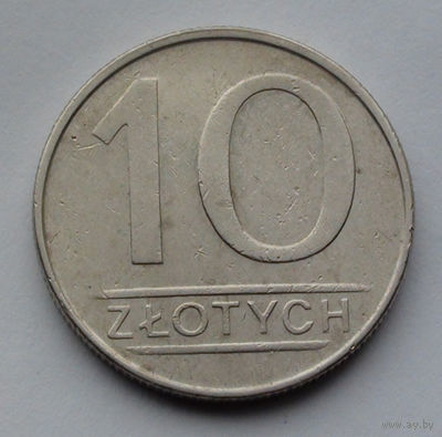 Польша 10 злотых, 1987