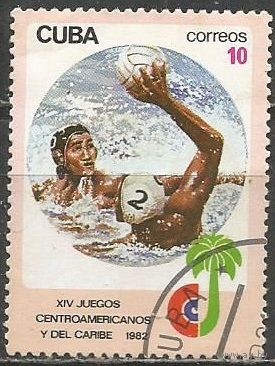Куба. Карибские спортигры. Водное поло. 1982г. Mi#2677.