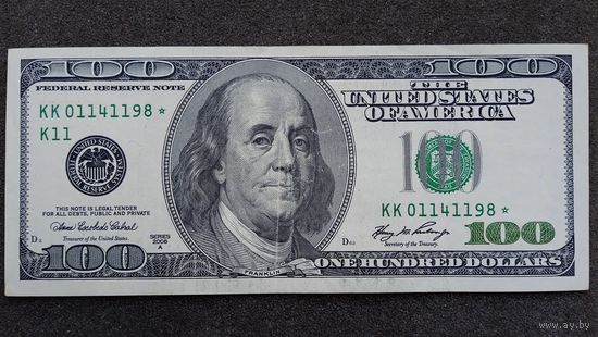 100 долларов 2006 г. (серии 2006 А со звездой)