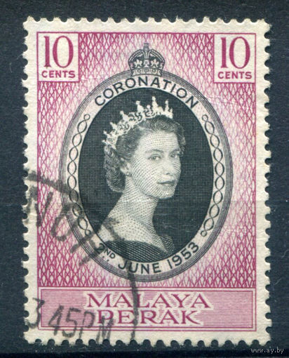 Британские колонии - Малайзия - Перак - 1953г. - коронация королевы Елизаветы II - 1 марка - полная серия, гашёная [Mi 102]. #2-Bc-50-A-1