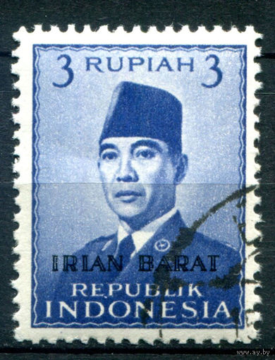 Индонезия, Западный Иран - 1963г. - президент Сукарно, 3 R - 1 марка - гашёная с клеем [Mi 13]. #4-W2-105-A-1
