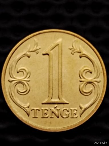 Казахстан 1 тенге 2020 г., без мц.  UNC.
