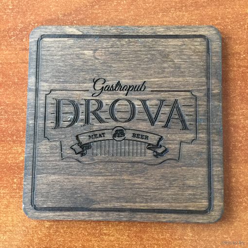 Подставка под пиво гастропаба Drova / Минск /, фанера No 2