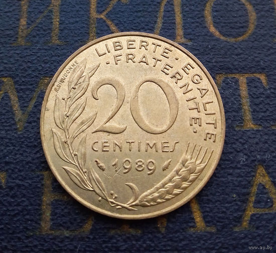 20 сантимов 1989 Франция #02