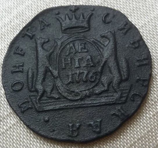 Денга сибирская. 1776 года.