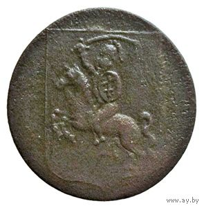 Пуговица чиновников Виленской губернии. 1809-1831. МФ IВАНА БОЛДIНА. 24 мм