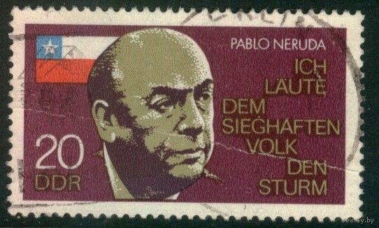 ГЕРМАНИЯ, ГДР - 1974 [Mi. 1921] Гашеная (DDR06)