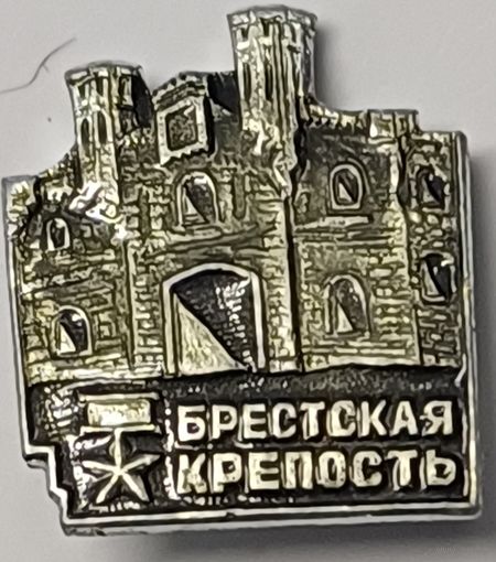 Значок
