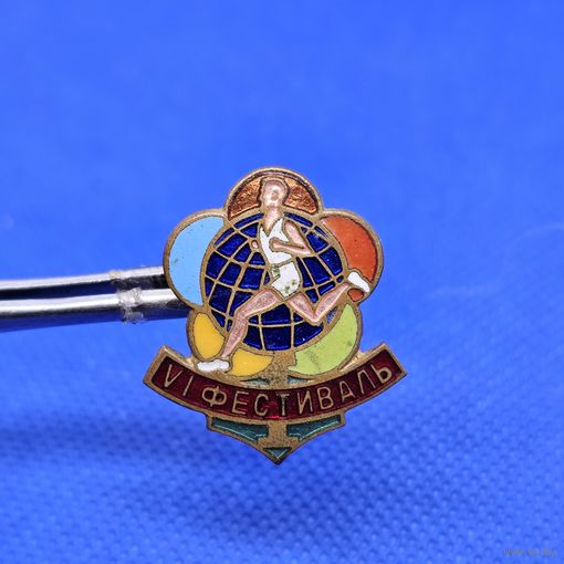Старт с 1 Рубля !!! Медаль знак значок СССР "6 Фестиваль " спорт Тяжелый Ретро Эмаль
