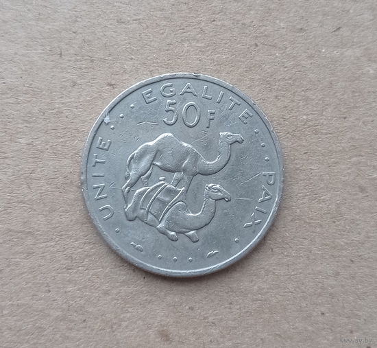 Джибути 50 франков 1977 год верблюды