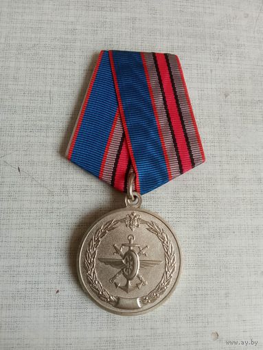 Медаль. 100 лет Транспортной милиции МВД РФ.