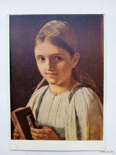 1954. Венецианов. Девочка с гармошкой