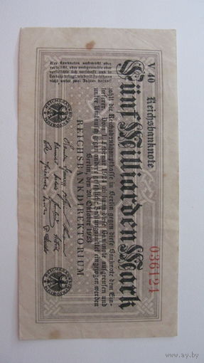 Германия 5 миллиардов марок 1923 г. Ro 120с (серия V40 - в  верхнем левом углу чёрного цвета )