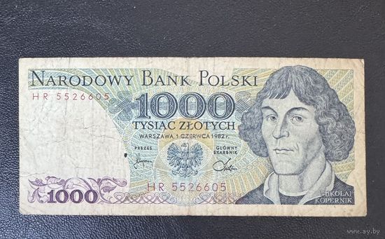 100 злотых 1982