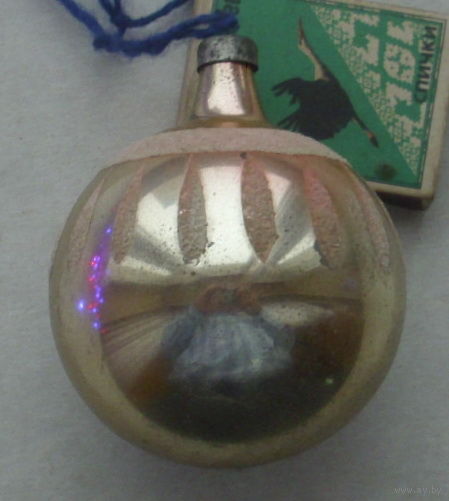Ёлочная игрушка. Е-50.