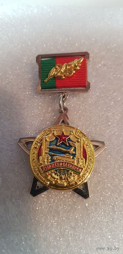 25 лет госкомвоенпром Беларусь