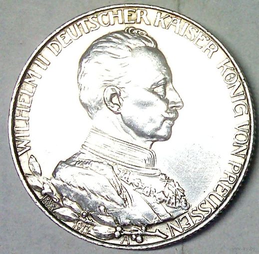 ГЕРМАНИЯ ПРУССИЯ 2 марки 1913 год "ВИЛЬГЕЛЬМ II - 25 лет Правления" (серебро) - ШТЕМПЕЛЬНЫЙ БЛЕСК!