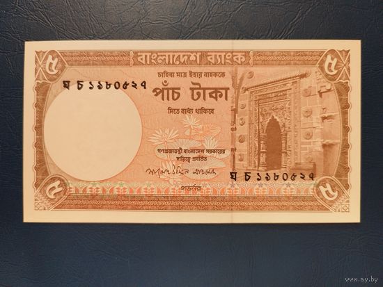 Бангладеш 5 така 2009г unc, пресс.