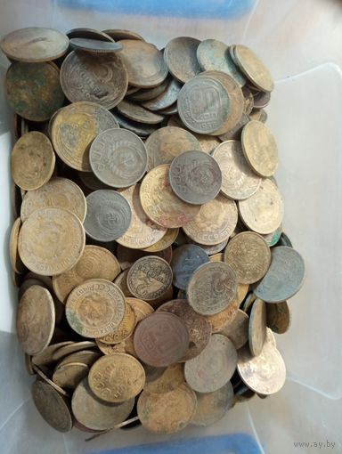 Дореформа СССР 2.2 кг.