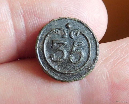 Пуговица 35 полк ВА малая