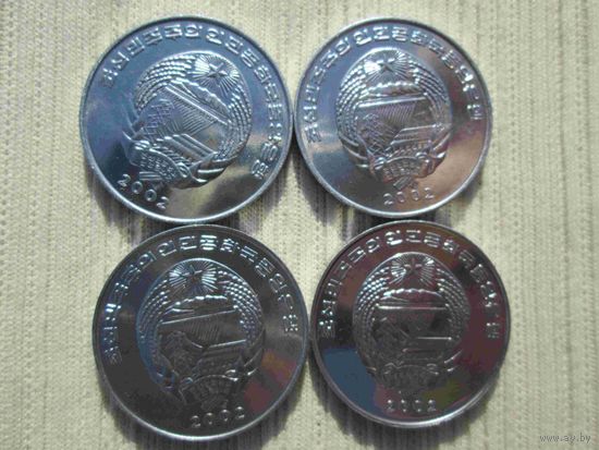 4 монеты Северной Кореи