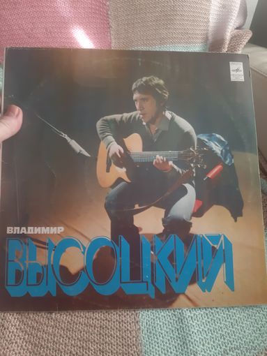 Пластинка Владимир Высоцкий.