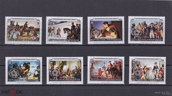 Руанда 1976 Искусство Живопись Независимость США Война НАДПЕЧАТКА MNH