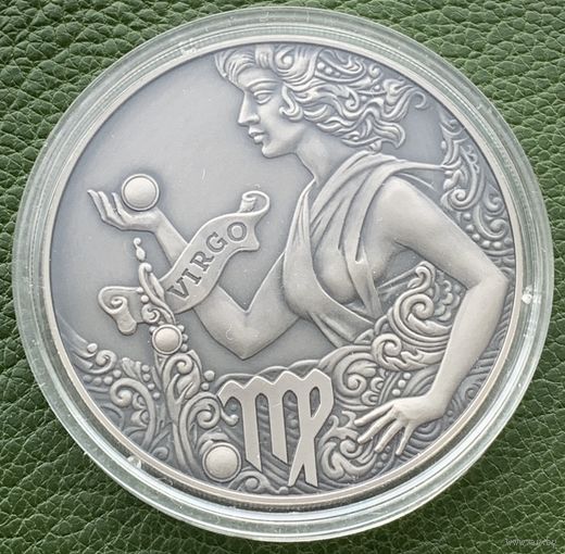 Дева (Virgo), 1 рубль, серия "Зодиакальный гороскоп", 2015 год