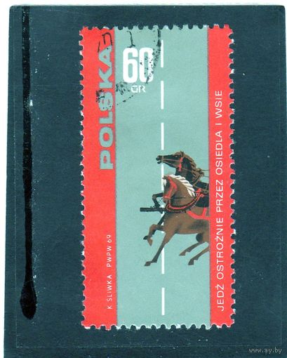 Польша. Mi:PL 1960. Осторожное вождение. Серия: Дорожная безопасность. 1969.