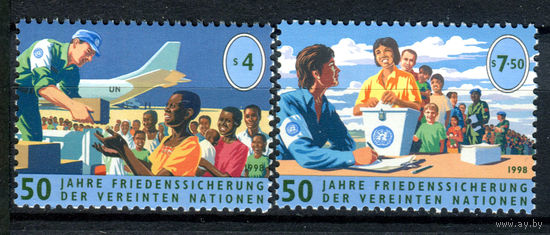 ООН (Вена) - 1998г. - 50 лет мерам по поддержанию мира ООН - полная серия, MNH [Mi 266-267] - 2 марки