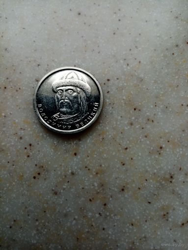 1 ГРИВНЯ 2018 ВОЛОДИМИР ВЕЛИКИЙ