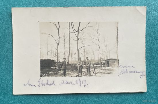 Фотооткрытка 1 Мировая война Немецкий офицер и солдаты на позициях / униформа пехота Бавария, полевая почта 1917 год / Дорогая Грета! С днем рождения!