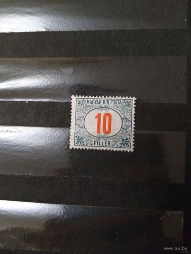 1914 Венгрия доплатная чистая клей лёгкая наклейка (2-7)