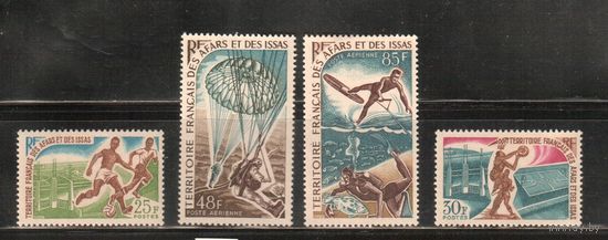 Афар и Исса(Джибути)-1967(Мих.7-10) * ,Спорт, Футбол, Парашют (полная серия)