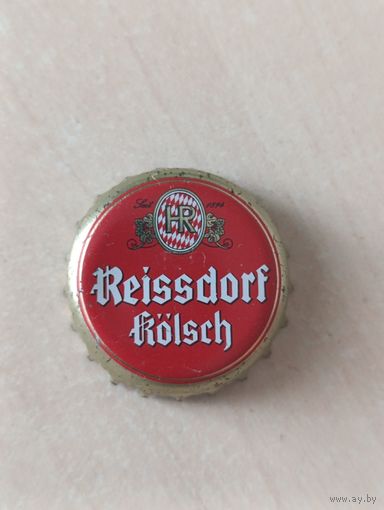 Крышки - пробки ( Германия )