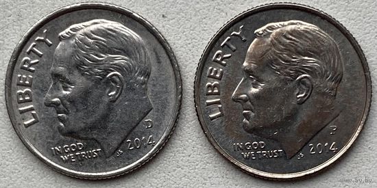 США 10 центов (1 дайм) 2014 г. D + P. Цена за 1 шт.