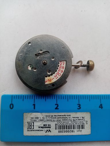 МЕХАНИЗМ ЧАСОВ FRANCE