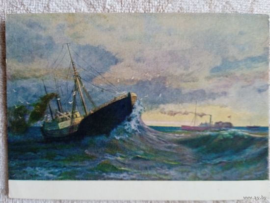 1954. Черкес. Рыболовецкие траулеры в Баренцовом море