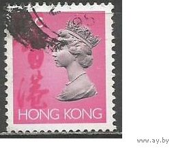 Гонконг. Королева Елизавета II. 1992г. Mi#654.