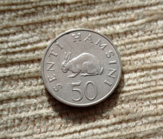 Werty71 Танзания 50 центов сенти 1966 Заяц