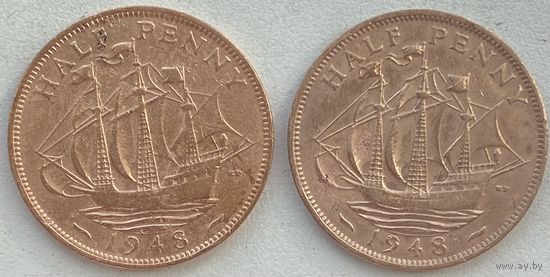 Великобритания 1/2 пенни 1948 г. Цена за 1 шт.