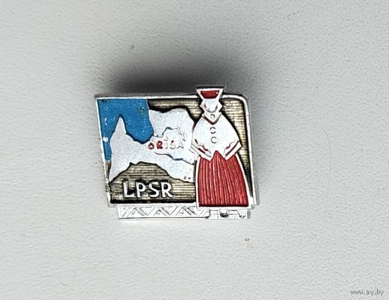 LPSR. 792.