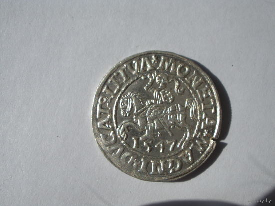 Полугрош 1547