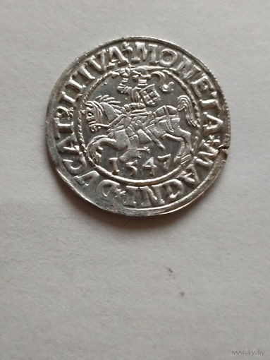 Полугрош 1547 зеркальная