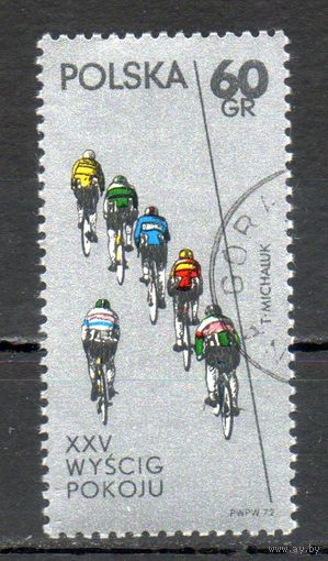 XXV велогонка Мира Польша 1972 год серия из 1 марки